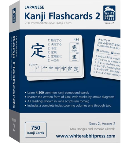 Kanji Master N4 Pdf 203
